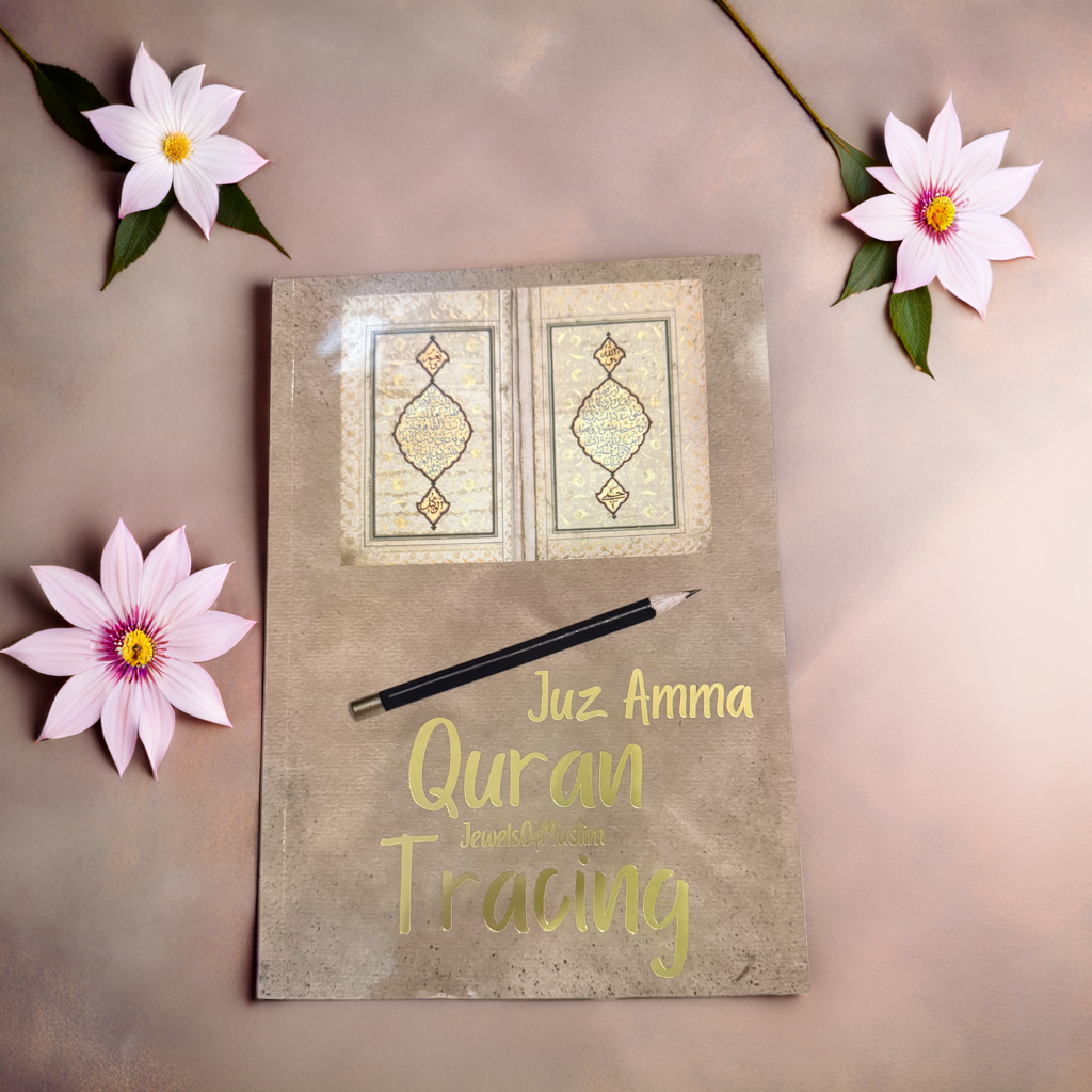 Juz Amma Quran Tracing