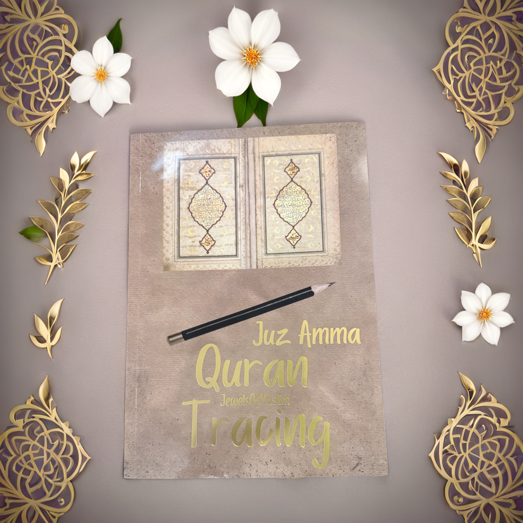 Juz Amma Quran Tracing