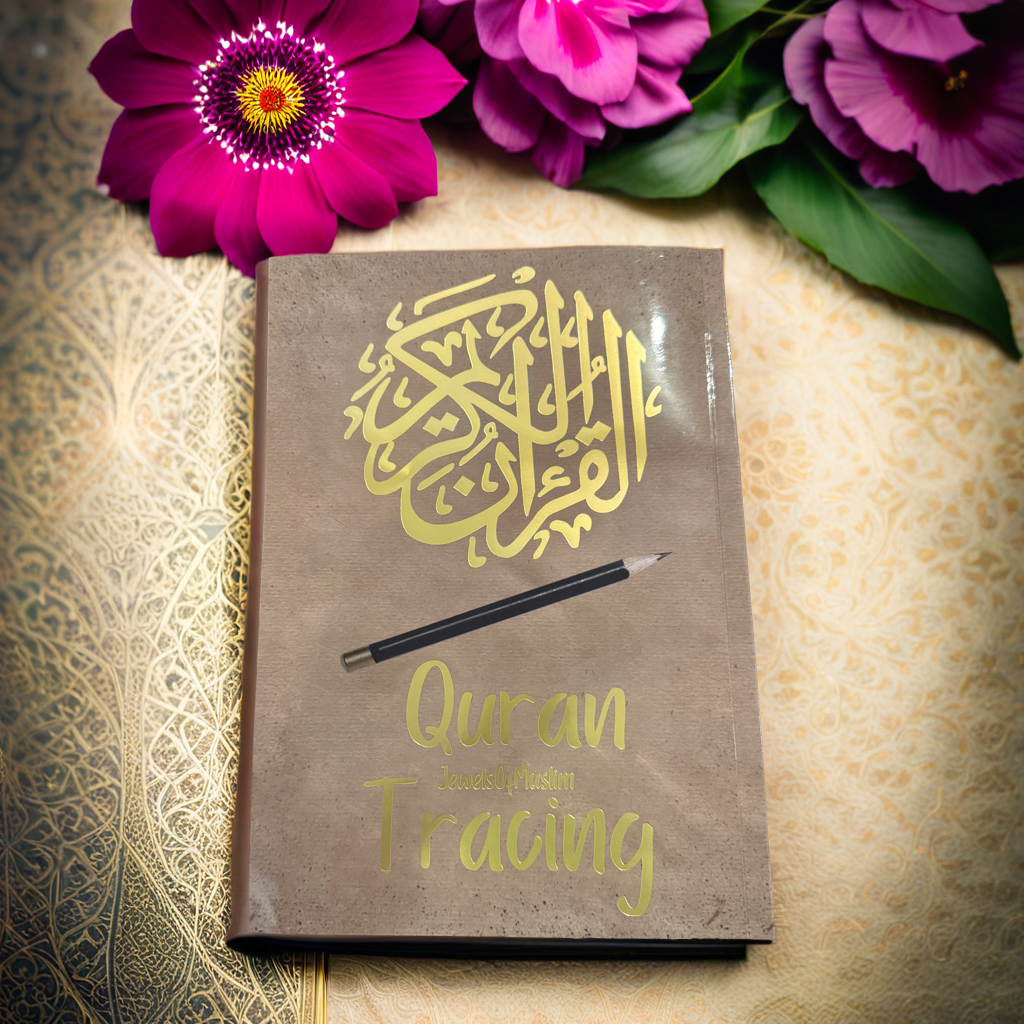 Juz Amma Quran Tracing