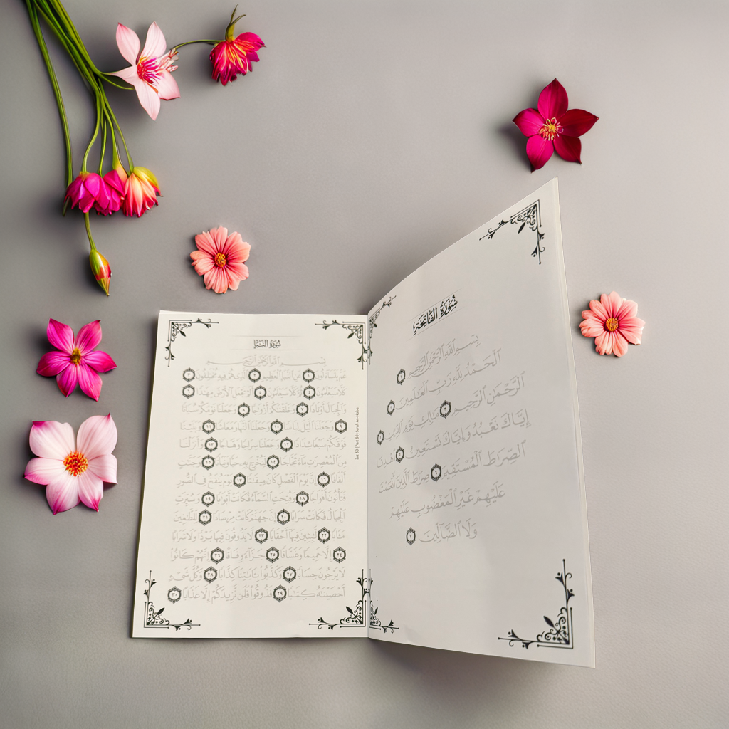 Juz Amma Quran Tracing