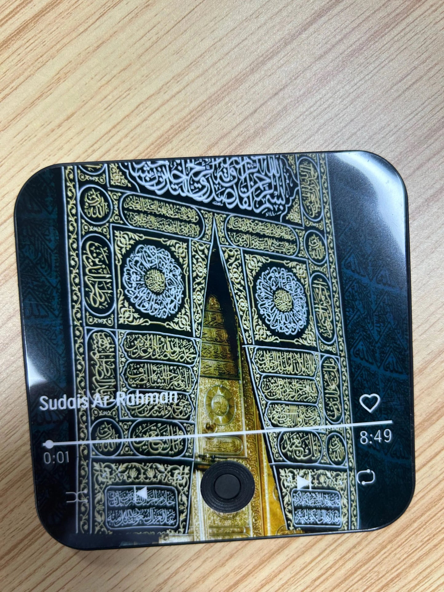 Limited Stock- MagniQuran