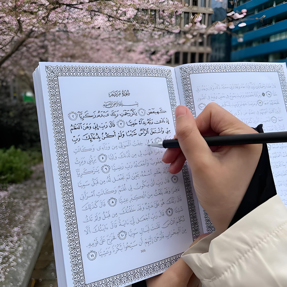 Quran Tracing Hard Cover -Limited Stock
