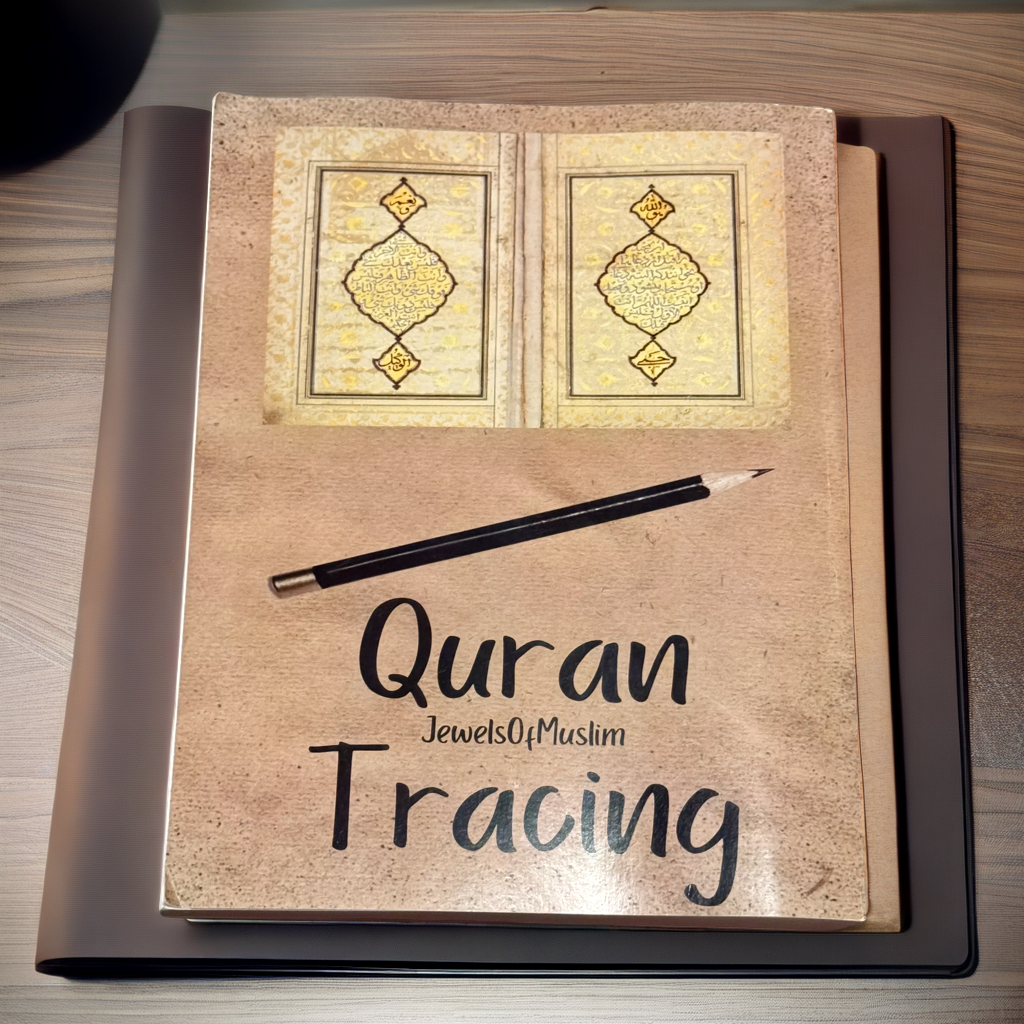 Quran Tracing Hard Cover -Limited Stock