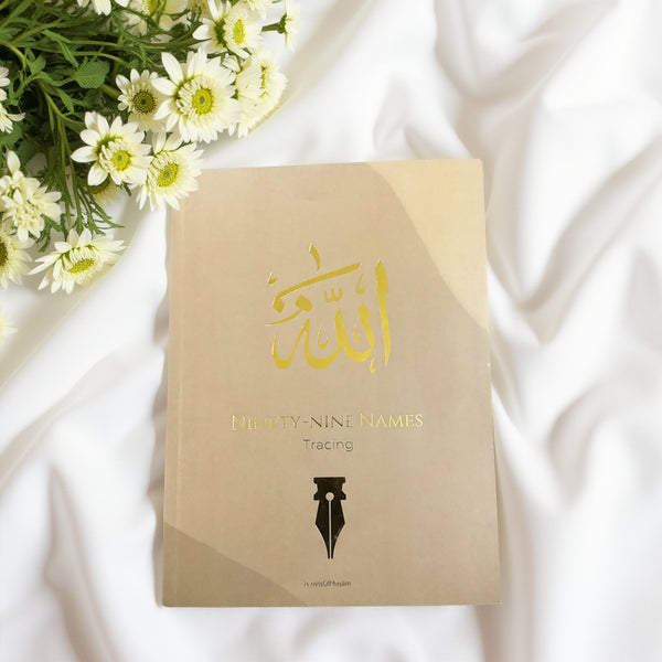 99 Divine Names Tracing