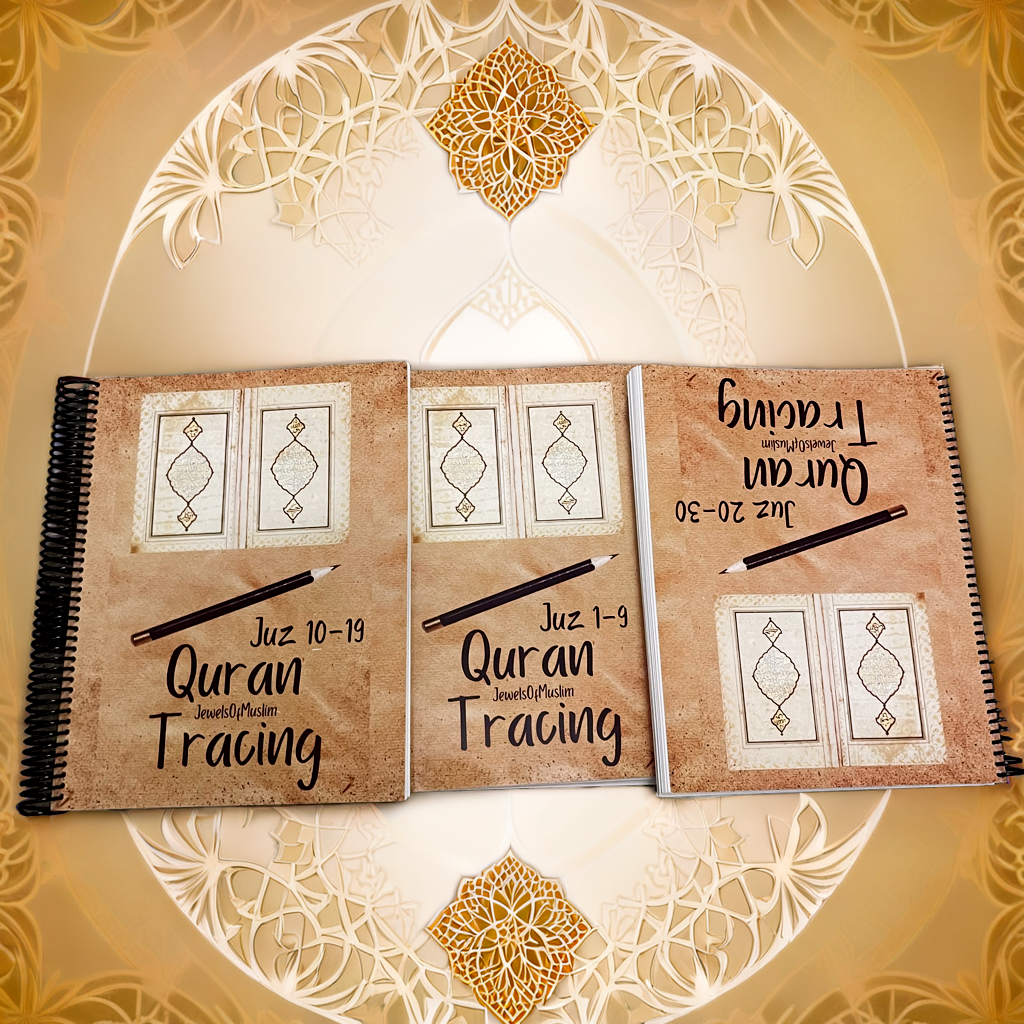 Full Quran Set