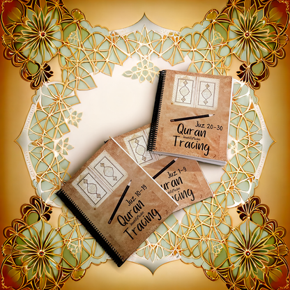 Full Quran Set