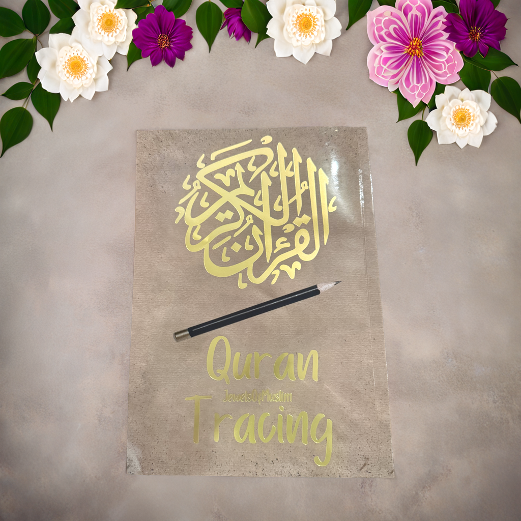 Juz Amma Quran Tracing
