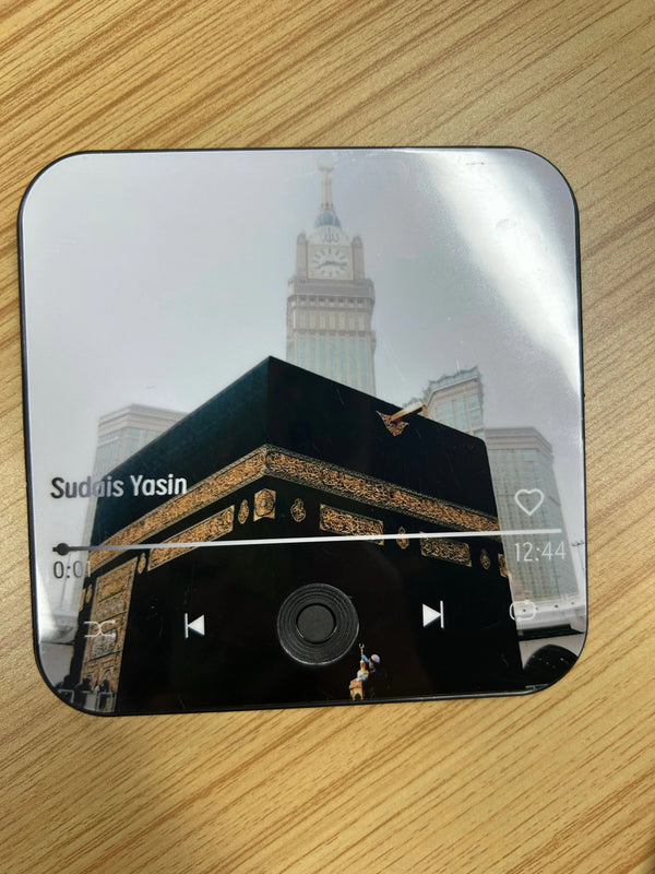 Limited Stock- MagniQuran