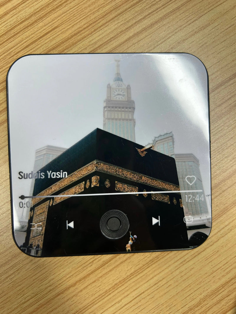 MagniQuran