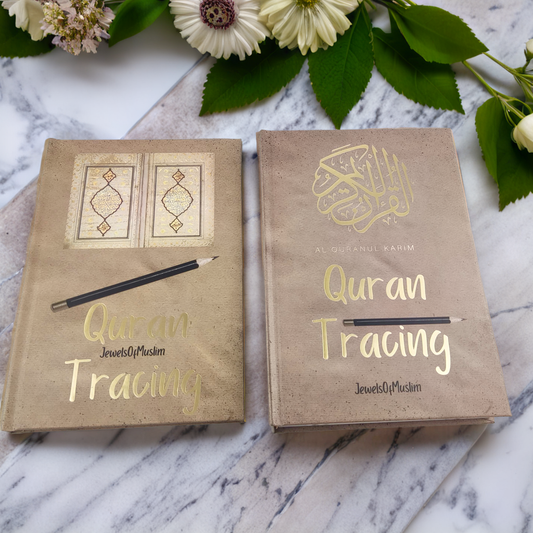 Yassin to Nas: Quran tracing Journey